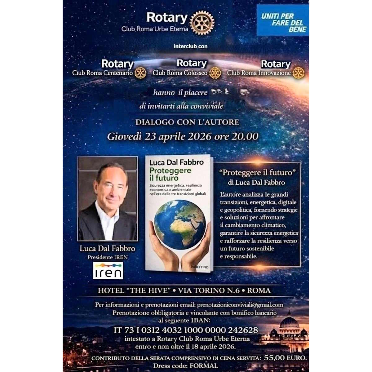 RC ROMA URBE ETERNA il 23 aprile incontra DAL FABBRO (IREN) per parlare di transizione energetica