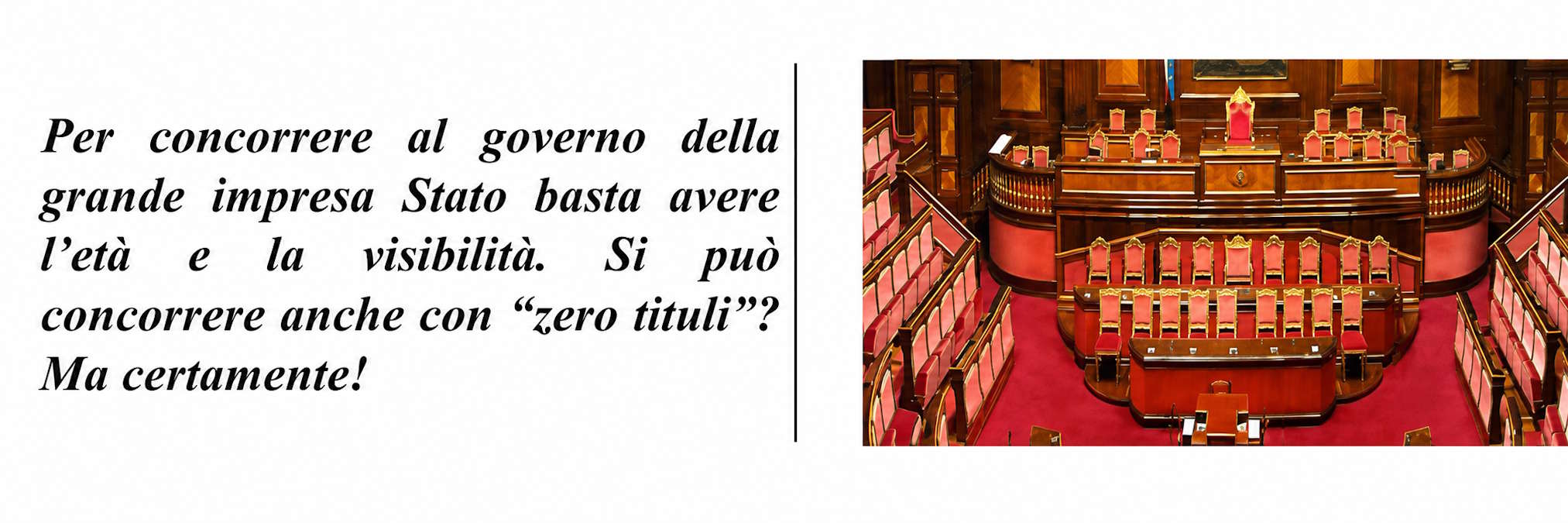 Divagazione ferragostana sul “Sigfrido potenziale neo Premier”: un capolavoro dell’amico Valter che sfrutta il baco in Costituzione a cui nessun Politico ha mai avuto interesse a porre rimedio?